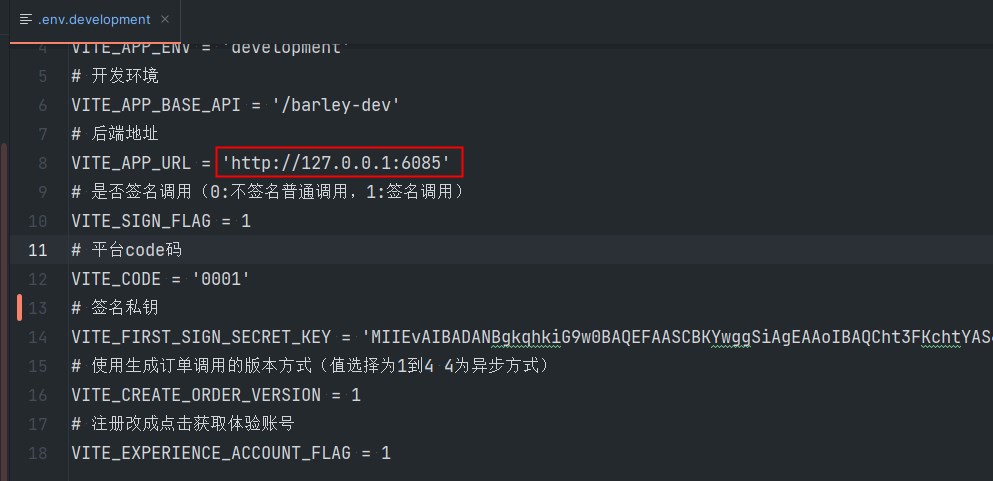 nodejs安装成功